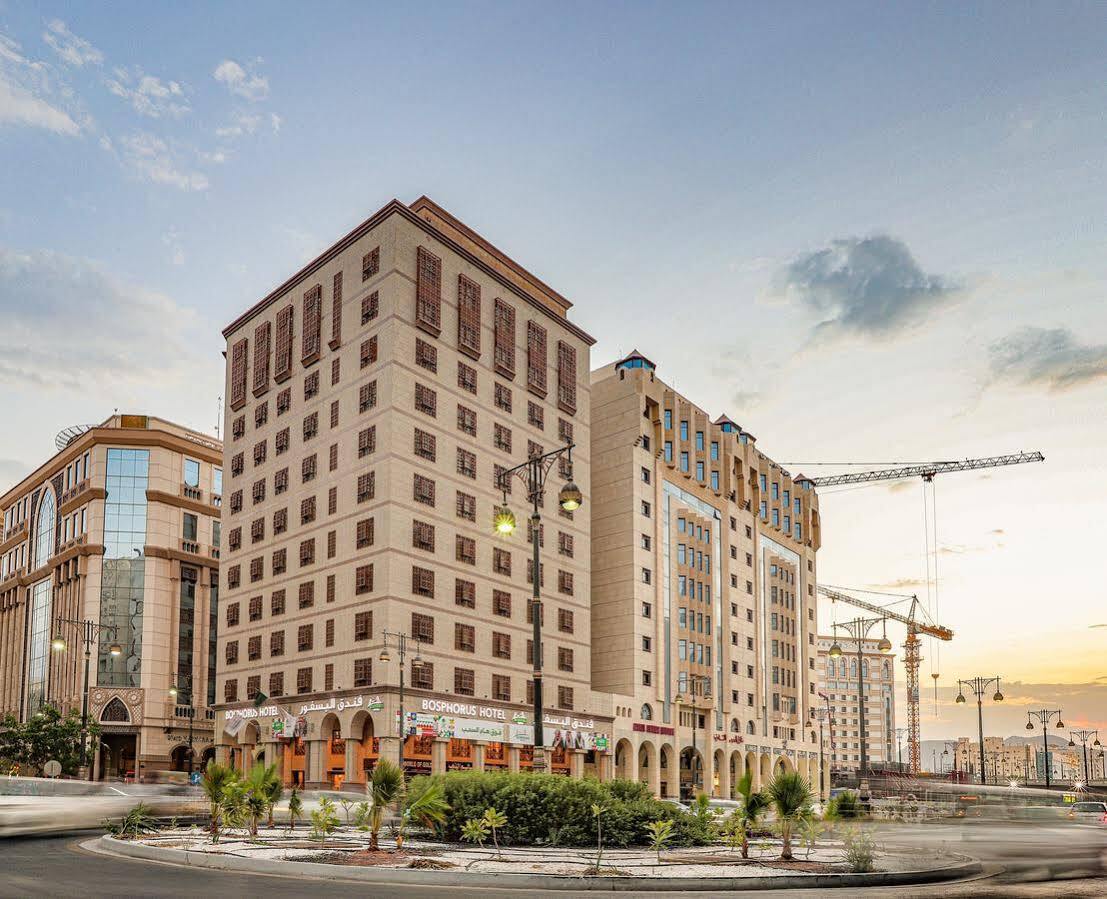 Le Bosphorus Al Madinah Hotel Medina